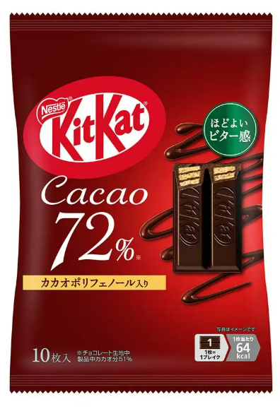 네슬레 일본 킷캣 초콜릿 카카오 72%