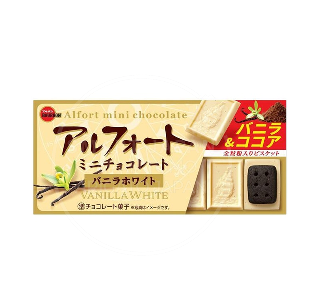 부르봉 알포트 미니 초콜릿 바닐라화이트맛 / 초코비스킷