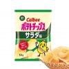 일본 가루비 포테이토칩 사라다맛 / 카루비 스낵