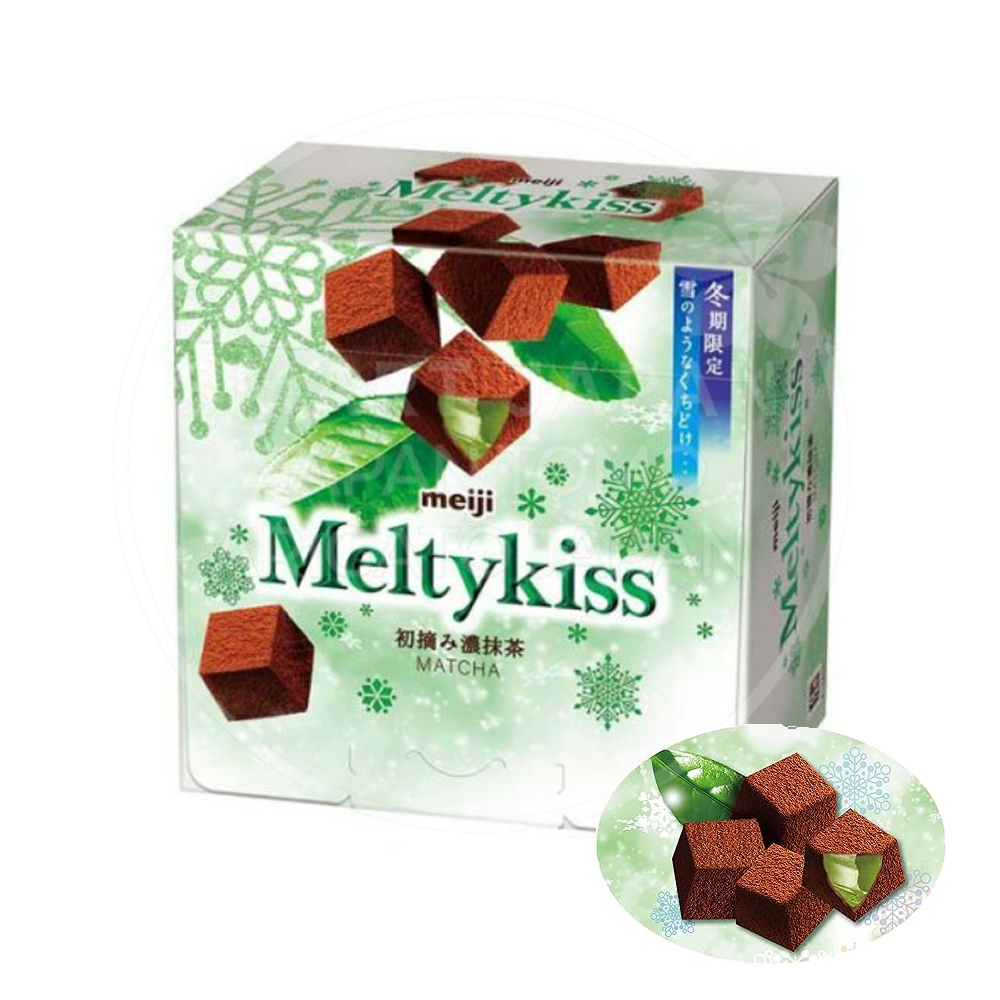 메이지 멜티키스 Meltykiss 진한 말차맛
