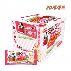 유라쿠 블랙 썬더 초코 20개세트 / 일본 유락 초코바 밀크 딸기맛