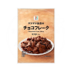 일본 세븐일레븐 초코후레이크 / 초코과자