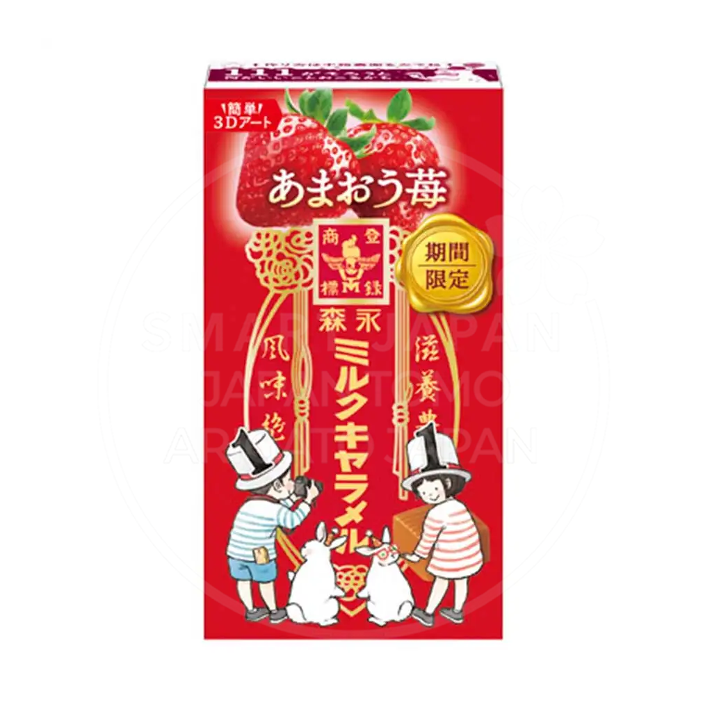 모리나가 밀크카라멜 딸기맛 / 일본 캐러멜