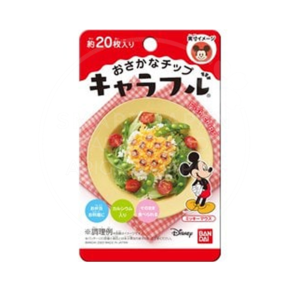 반다이 캬라후루 미키 / 일본 캐릭터 어묵칩