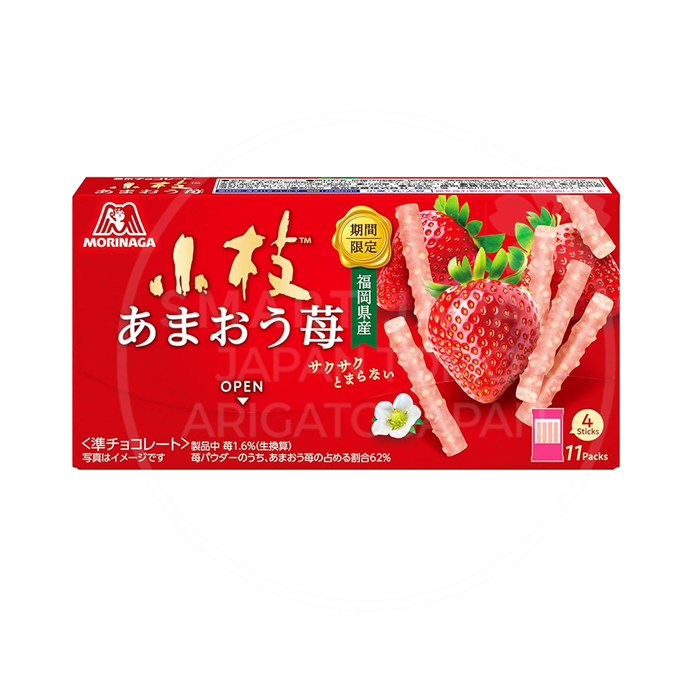 모리나가 코에다 밀크 초코 아마오우 딸기맛