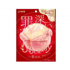 사쿠마 츠미부카이 캔디 복숭아맛 / 일본 사탕