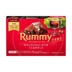 롯데 라미 rummy 빨강 / 일본 초콜릿