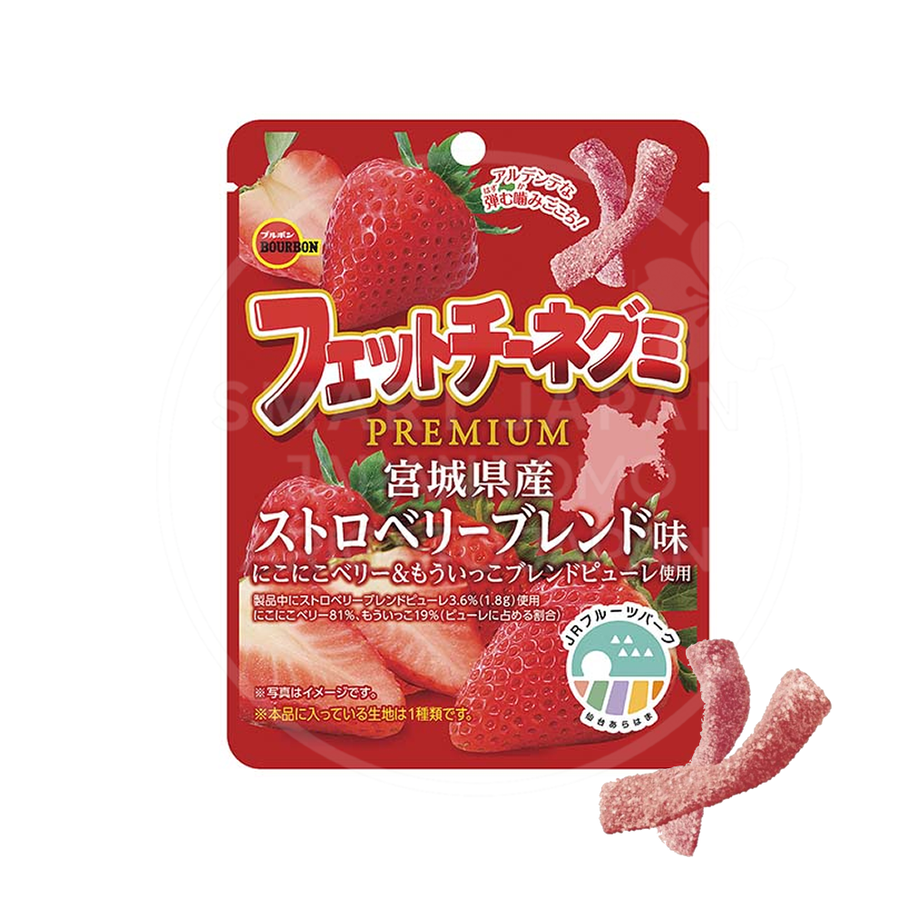 브루봉 페투치네 구미 프리미엄 딸기블렌드맛 /일본 젤리