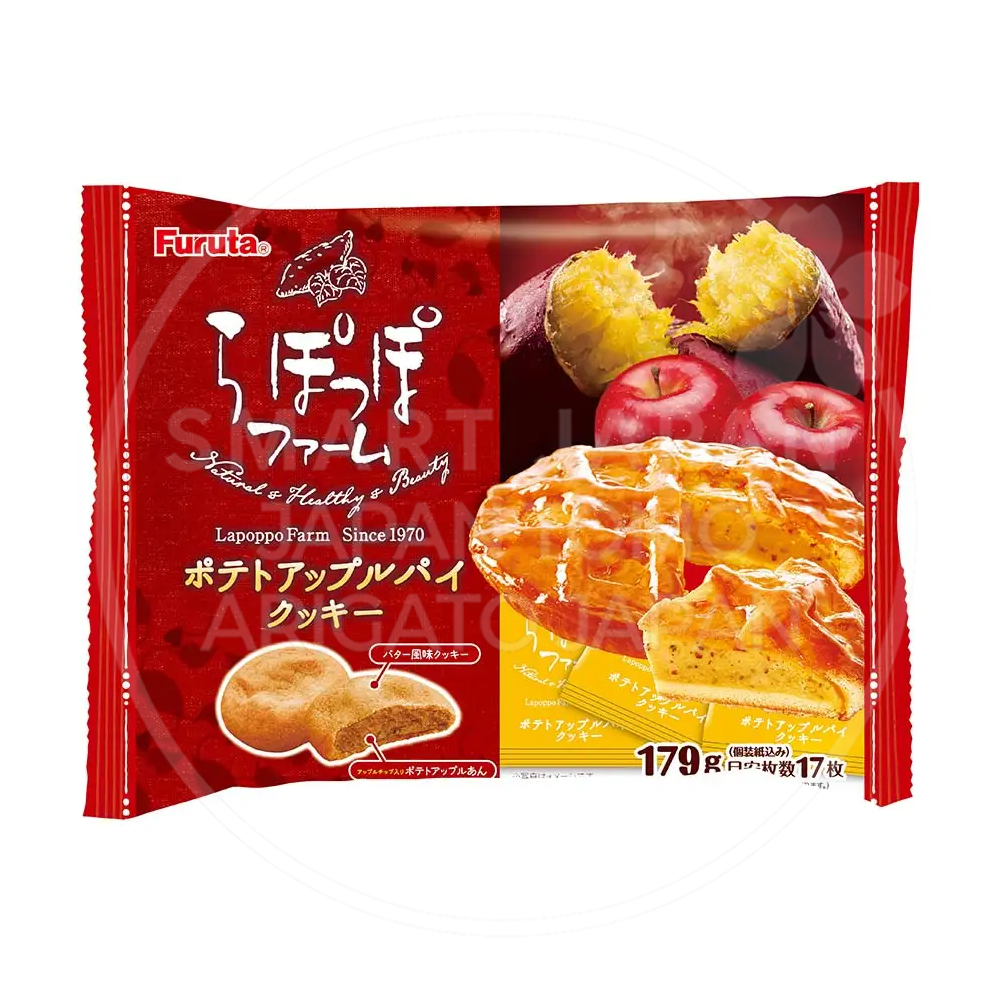 후루타 라폿포팜 포테이토 애플 파이 / 일본 쿠키