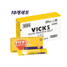 다이쇼 VICKS 빅스 약용 캔디 10개세트 레몬맛 / 일본 목캔디