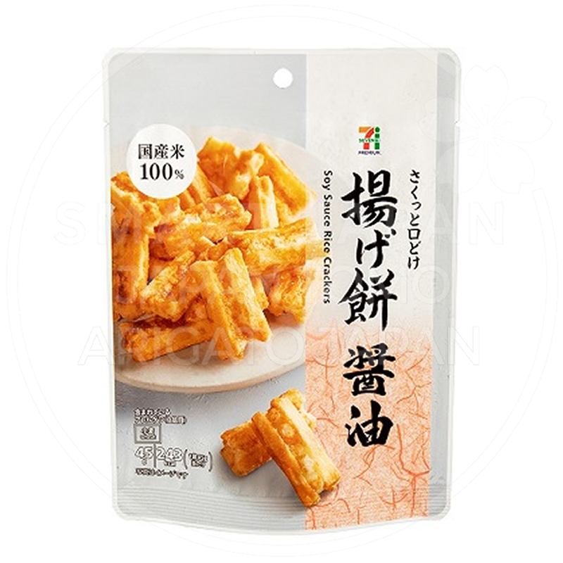 일본 세븐프리미엄 아게모찌 간장맛 센베이