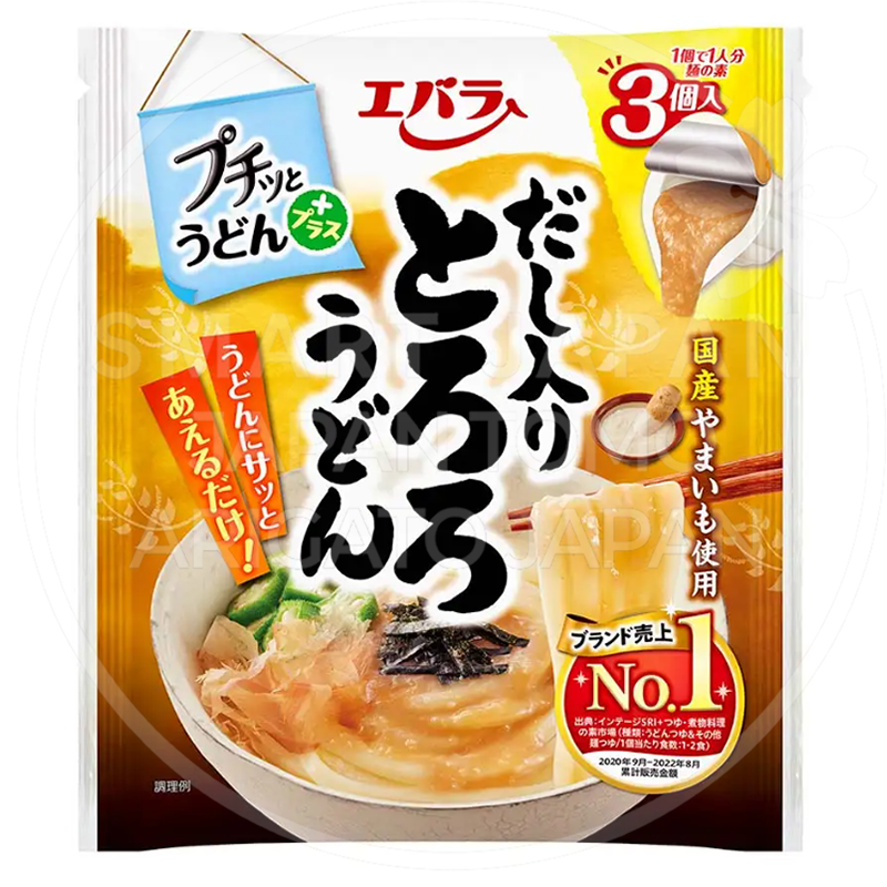 에바라 푸칫토 우동 다시가 들어간 토로로 (노랑) / 일본 츠유