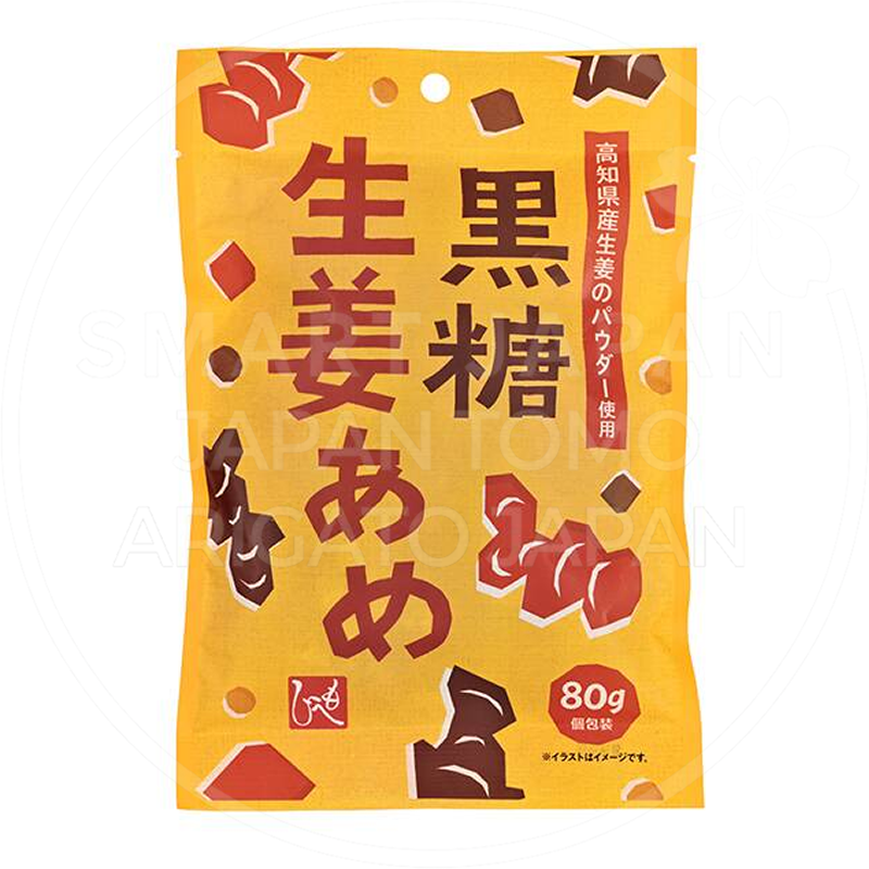 칼디 흑당 생강사탕 / 일본 KALDI 캔디