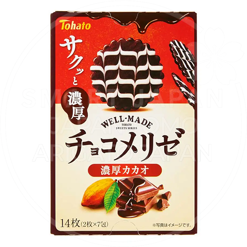 토하토 초코메리제 진한 카카오 14매입/ 일본 쿠키