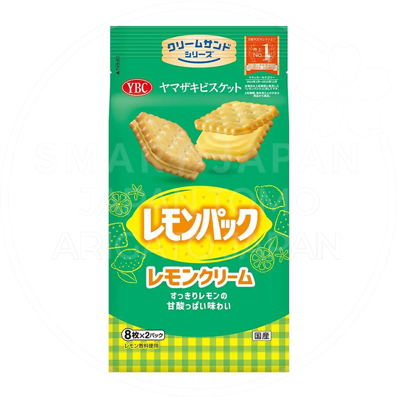 YBC 야마자키비스킷 레몬팩 레몬크림 크래커
