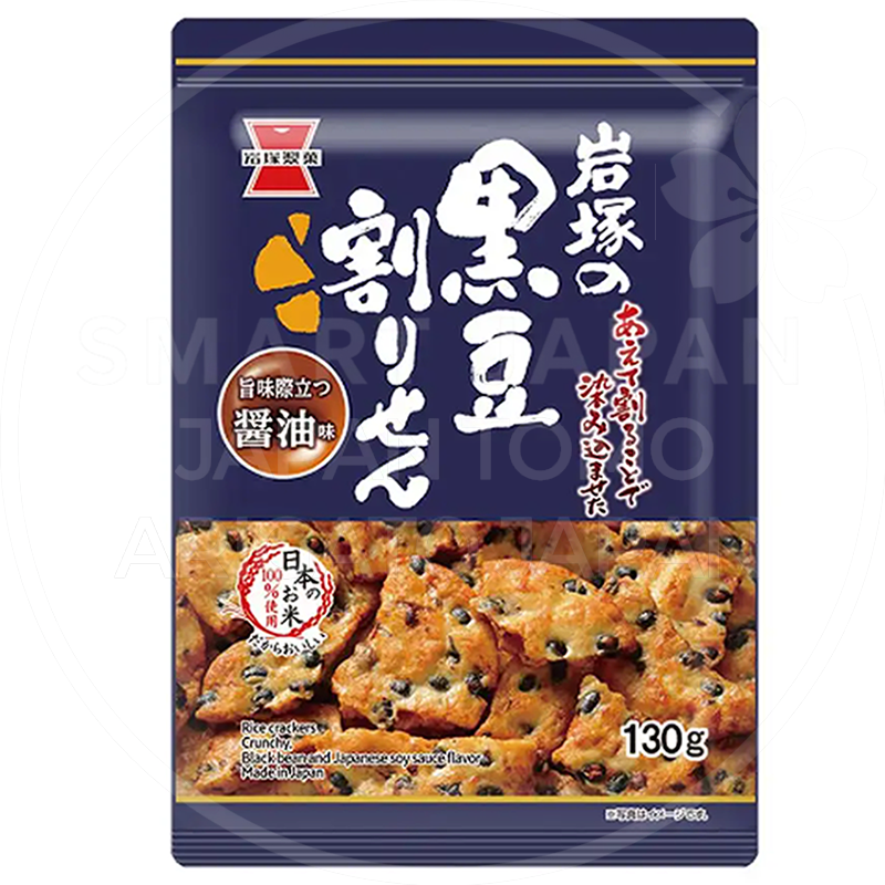 이와츠카 검은콩 와리 센베이 간장맛 130g