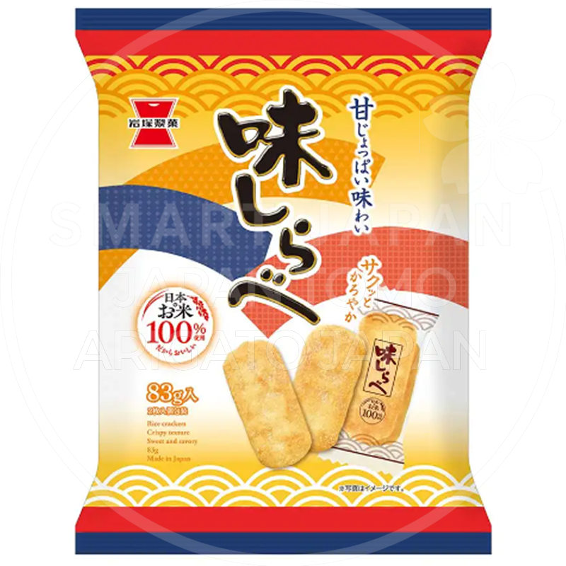 이와츠카제과 아지시라베 센베이 83g