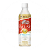 일본 기린 이뮤즈 요거트맛 500ml