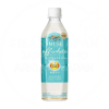 일본 기린 이뮤즈 오프화이트 요거트맛 500ml