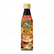 일본 산토리 보스 BOSS 카페 베이스 희석용  캬라멜 340ml