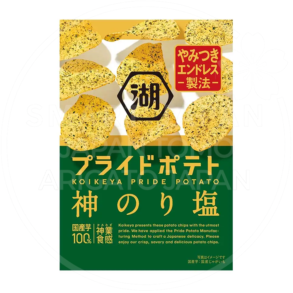 일본 코이케야 프라이드포테이토 신 김소금맛 55g 감자칩