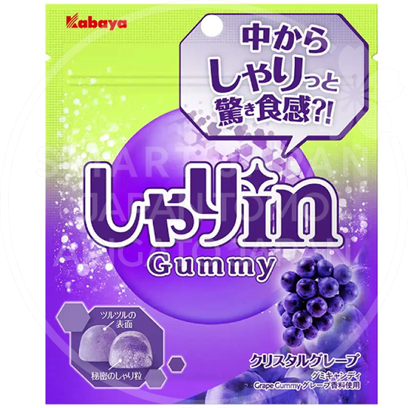 카바야 샤리인 구미 크리스탈 포도맛 52g
