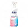 아스 하다마모 미스트 본품 200ml / 일본 모기퇴치