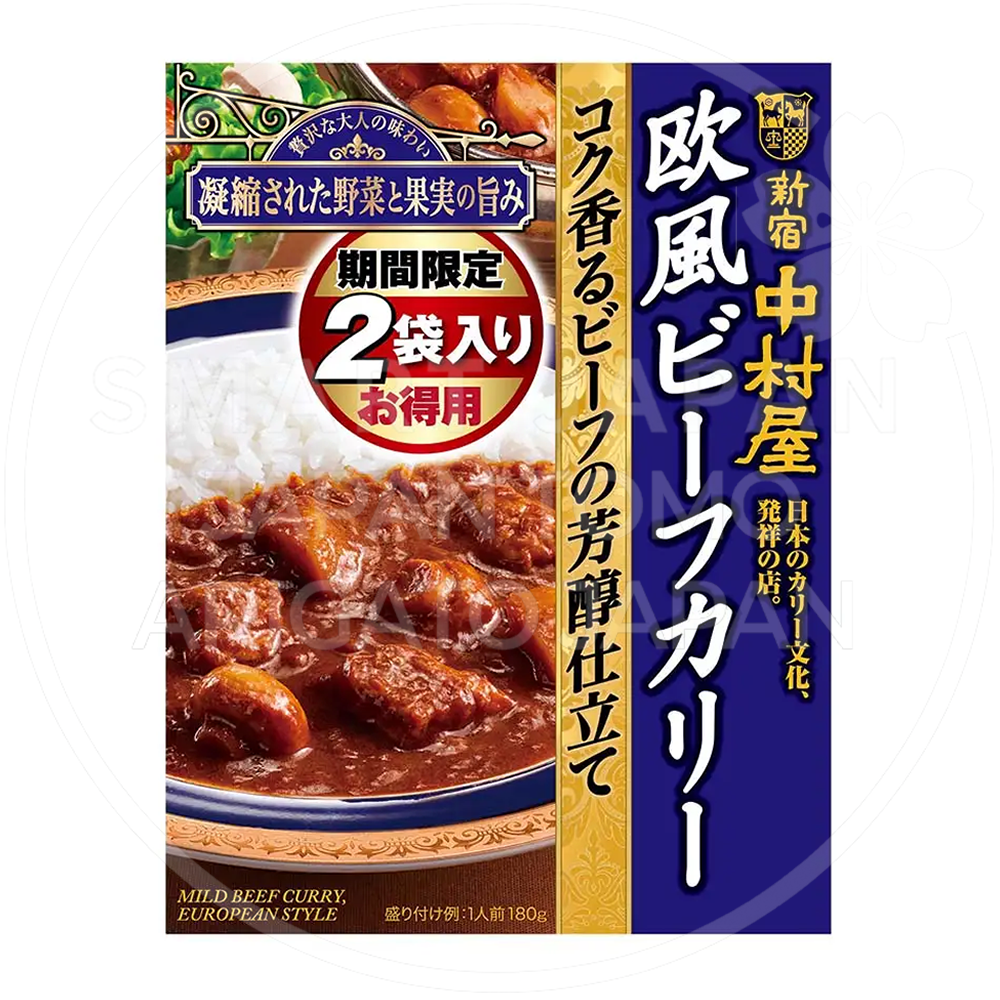 일본 나카무라야 유럽풍 비프카레 2팩입
