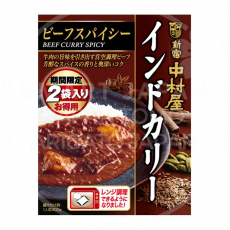 일본 나카무라야 인도카리 스파이시 치킨 2팩입