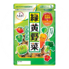 일본 오오모리야 녹황색채소 후리가케 45g