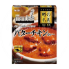 일본 에스비 유명맛집 버터치킨카레 200g