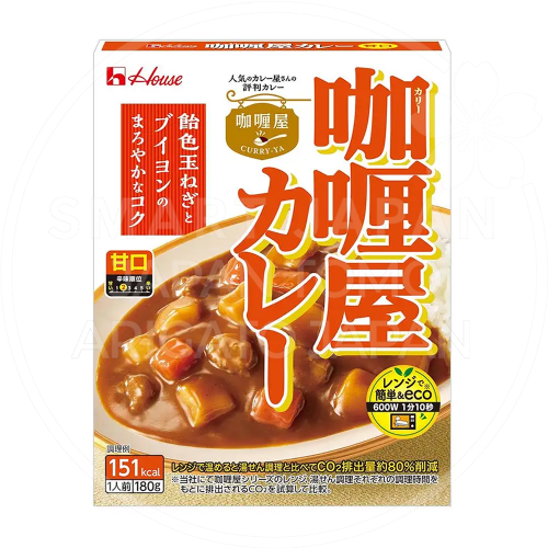 일본 하우스 카리야 카레 순한맛 180g