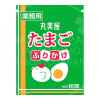 일본 마루미야 후리가케 대용량 타마고 초록 250g