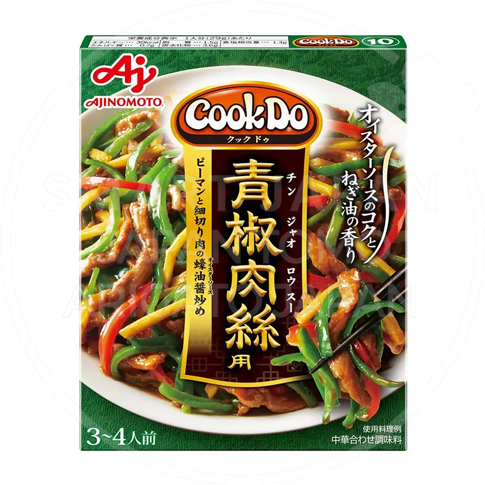 일본 아지노모토 쿡두 CookDo 청고추 고기볶음소스 100g /일본 소스