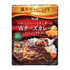 일본 에스비 농후한 맛 파르미자노 체다 W치즈카레 150g