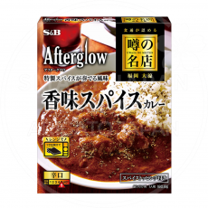 일본 에스비 유명맛집 향미 스파이스카레 180.8g