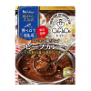일본 하우스 선택받은 인기점 스파이스 향 비프카레 180g