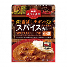 일본 에스비 스파이스야 향긋한 치킨 스파이스카레 중간매운맛 180g