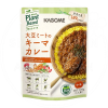 일본 카고메 대두미트 키마카레 180g
