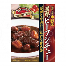 일본 나카무라야 진한 비프스튜 200g