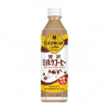 일본 조지아 커피 음료 호화 밀크커피 보틀 500ml /일본 커피음료