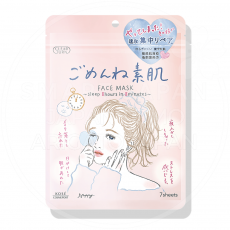 일본 코세 클리어턴 고멘네스하다 민감케어 마스크팩 7매 /일본 마스크팩