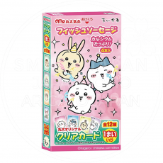 일본 마루다이 먼작귀 치이카와 어육소시지 4개입 40g /일본 어묵