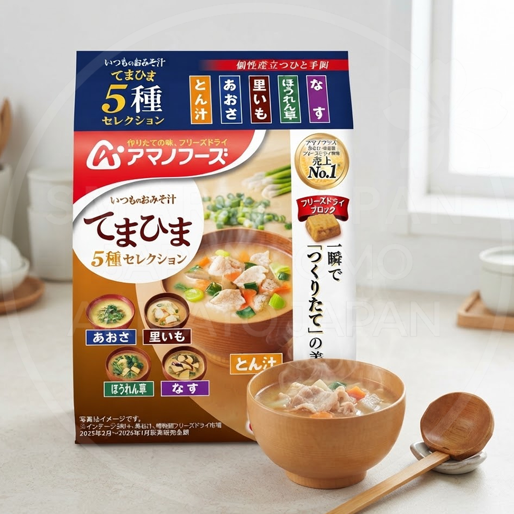 일본 아마노푸즈 즉석 된장국 이츠모노 미소시루 테마히마 5종셀렉션 오리지널 5봉입 주황 /일본 즉석된장국