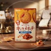 일본 토하토 캬라메리치 진한캬라멜 8개입