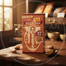 일본 모리나가 고소한 밀크캬라멜 12개입