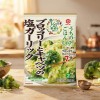 일본 키코만 우치노고항 브로콜리양배추 소금갈릭 볶음소스 2인분 85g