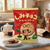 칼디 시미쵸코 커피비스켓 50g / 일본 KALDI 과자