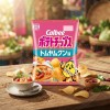 일본 가루비 포테이토칩 똠얌꿍맛 53g