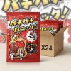 일본 아트리온 파치파치패닉 콜라맛 24개입 세트 빨강 120g